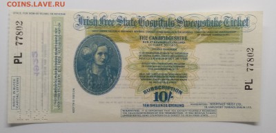 Билет(лотерея)тотализатора.Розыгрыш 1935 г. Ирландии - IMG_20190428_133701