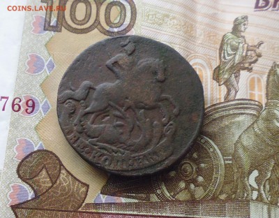 2 копейки 1762 год нечастая до 30.04.19г в 22.00 мск - IMG_20190123_201854.JPG