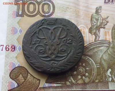 2 копейки 1762 год нечастая до 30.04.19г в 22.00 мск - IMG_20190123_201949.JPG