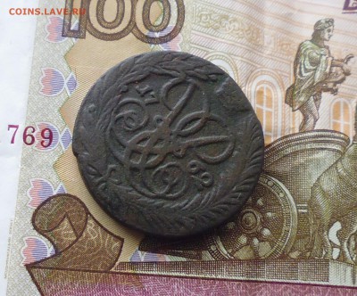 2 копейки 1762 год нечастая до 30.04.19г в 22.00 мск - IMG_20190123_202054.JPG
