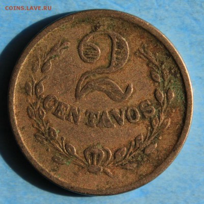 С РУБ. КОЛУМБИЙСКИЙ ЛЕПРОЗОРИЙ 2с 1921г.  до 4.5 в 22-00 - IMG_7567.JPG