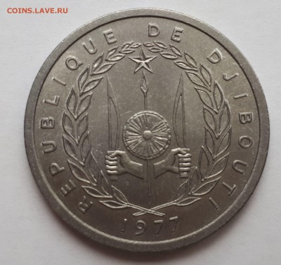 Джибути 2 франка 1977 UNC - 5