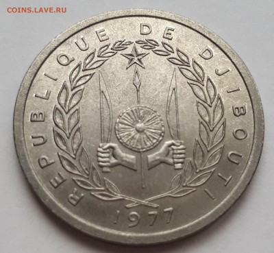 Джибути 2 франка 1977 UNC - 4