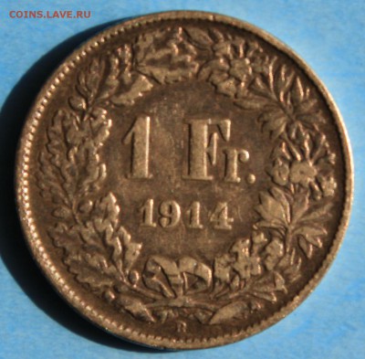 С РУБ.СТАРАЯ ШВЕЙЦАРИЯ 1 франк 1914г. до 4.5 в 22-00 - IMG_7509.JPG