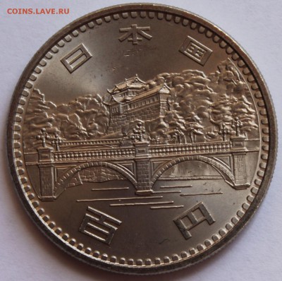 Япония 100 йен 1976. 50 лет правления - UNC - 3