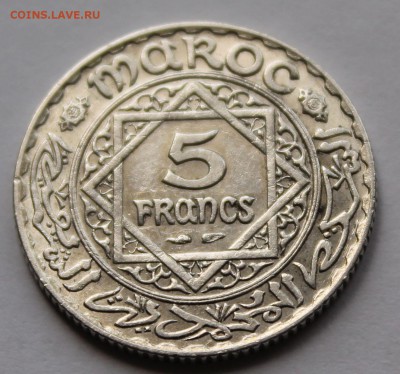 Марокко. Французский протекторат 5 франков 1352(1933)Серебро - 2