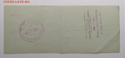 Чек банка на 95 долларов  США 1892 г.до 4.05. в 22.00 м - IMG_20190428_133737