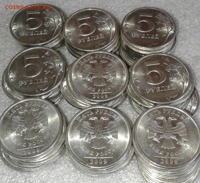 5 рублей 2009 сп (маг) 95 штук, до 01.05.19 - 20190428_132138-1