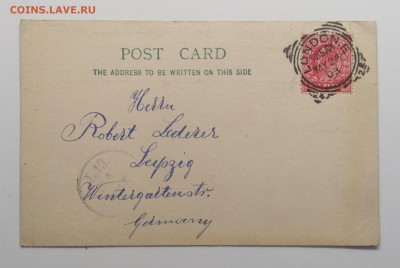 Почтовое отправление.Англия 1903 г. - IMG_20190428_130937