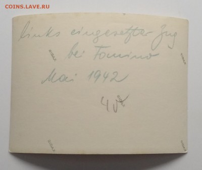 Фотография"Вторая мировая война"1942 г.до 4.05. в 22.00 м - IMG_20190428_132524