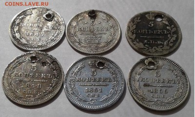 5коп. СПБ,с отверстием 6шт. 1816-1887гг. до 03.05.19г. 22:00 - 20190428_152327