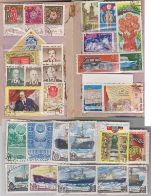 Обмен марок - СССР-1970-е-25-100р