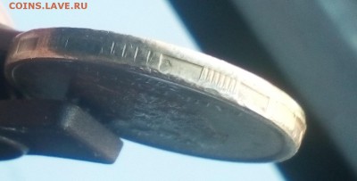 10 руб.2016ммд грибок? - IMG_20190428_162648~2