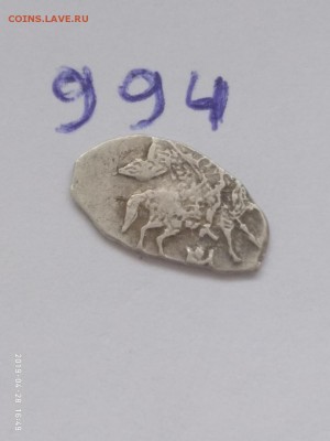 Алексей Михайлович КГ-994 - 994 2