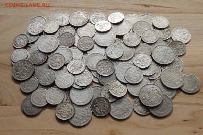118 монет билона Империи, цена фикс - 118-0