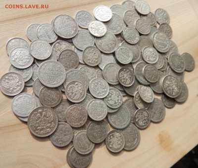 118 монет билона Империи, цена фикс - 118-2
