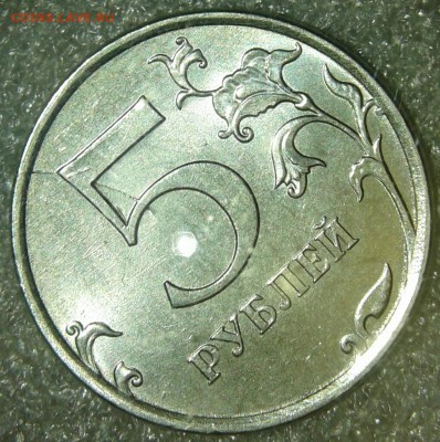 1р 2016 полный раскол аверса+бонусы до 01.05.19 - 20190428_174721-1