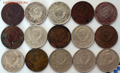 20 копеек 1931-1957 15шт без повторов до 04.05.19	 22:00 МСК - IMG_0484.JPG