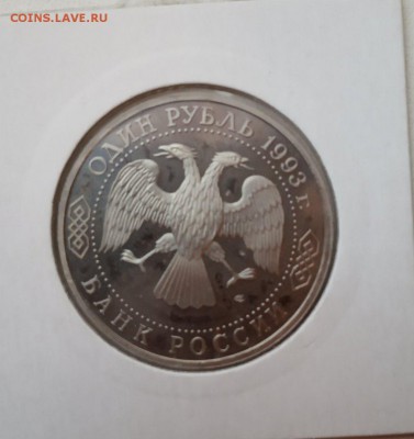 Вернадский, Невский, Ясави с 200 до 1.05 - GR7LYrSnoNk