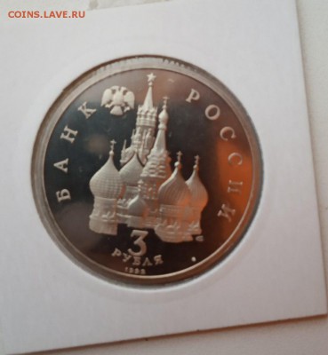 Вернадский, Невский, Ясави с 200 до 1.05 - lQ2lAolcD-Q