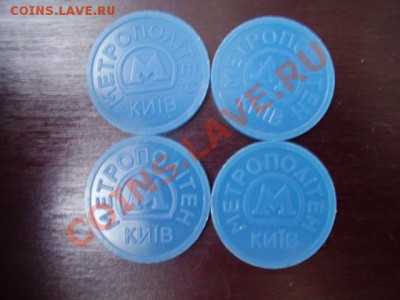 Метро Киев Юбилейные До 25 Июня До 22:00 - P6220002.JPG