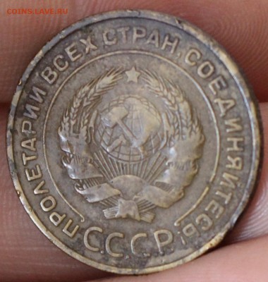 5 копеек 1934	Нечастая!  до 	04.05.19	 22:00 МСК - IMG_0406.JPG