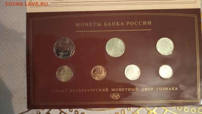 Наборы 2008 ММД и спмд - _Ao56PbpONM