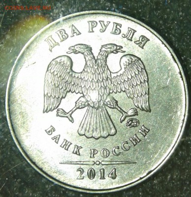 Сколы на 1-2 рублях 22 штуки, до 01.05.19 - 20190428_183519-1