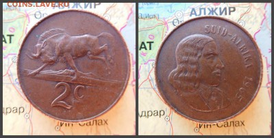 ЮАР 2 цента, 1965 - 7