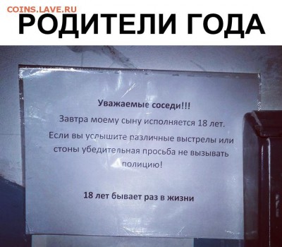юмор - hKXIOrUOG58