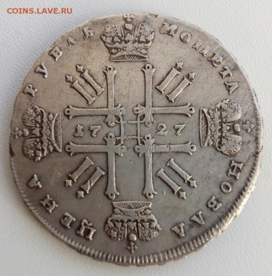 Рубль 1727 - 1727