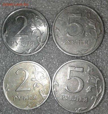 2 рубля 2013 сп шт.4.22 +бонусы , до 01.05.19 - 20190428_215748-1