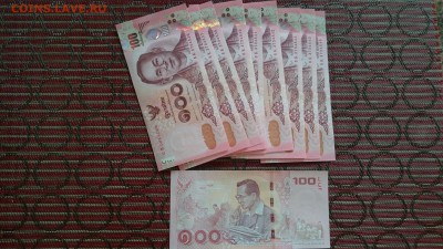 ФИКС. Купюра 100 бат 2017 - Таиланд (Тайланд). Пресс - 100 бат мн