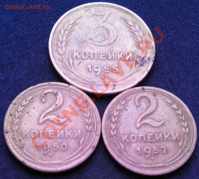 50копеек1979г+бонус.Погодовка СССР - монеты 021