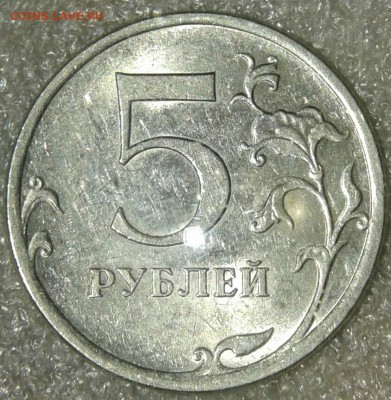 5 руб 2009 сп шт.5.23В, шт.5.24Е редкие, до 01.05.19 - 20190428_221919-1