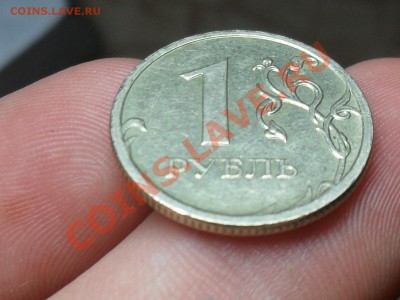 1 Рубль 2009 года (немаг) прошу помочь в определение шт - SDC18870.JPG