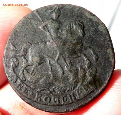 2 копейки 1761 года оценка - P4290087.JPG