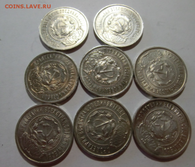 50 копеек 1922 ПЛ (8шт) До 02.05.19 в 22.00 МСК - 4