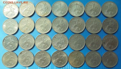 5 копеек 2000 сп, 28 шт., до 04.05.2019(22:00мск) - DSC00288.JPG