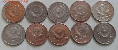 20 копеек 1931-54. До 1.04.19 в 22.00 - 20190429_124413