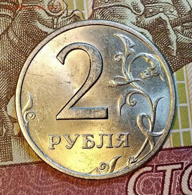 2 р 1999 СПМД AU ШТ.БЛЕСК. 3 шт. 05.05.2019 в 22:00 - 017