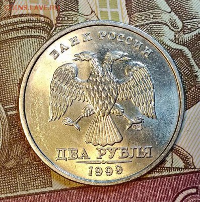 2 р 1999 СПМД AU ШТ.БЛЕСК. 3 шт. 05.05.2019 в 22:00 - 015