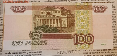 2001. Пресс. До 4.05.2019 в 22.09 - 20190429_094651