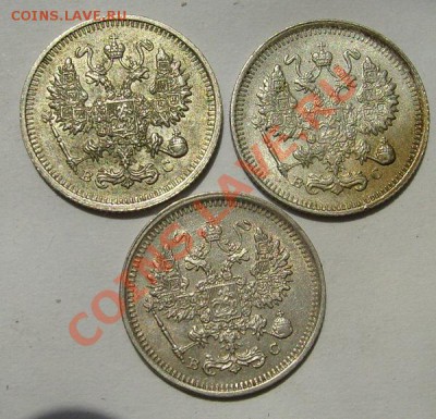10 копеек 1914,1915,1916 до 27 июня 23-00 мск - S6300354.JPG