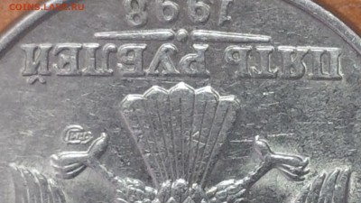 Монеты от Gradus на оценку - IMG_20190429_183331