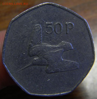 50 пенсов ирландия 1977 - DSCN2831.JPG