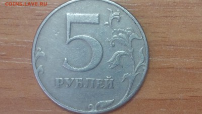 Монеты от Gradus на оценку - IMG_20190429_184041