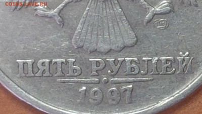 Монеты от Gradus на оценку - IMG_20190429_184056