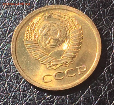1 коп 1969 - E47Z-qvv-kY