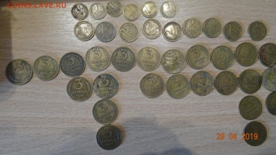 1коп 2коп 3коп с 1932по1957 45шт до 5.05 - DSC03187.JPG
